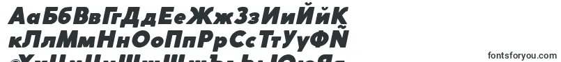 Шрифт CocogothicFatitalicTrial – болгарские шрифты