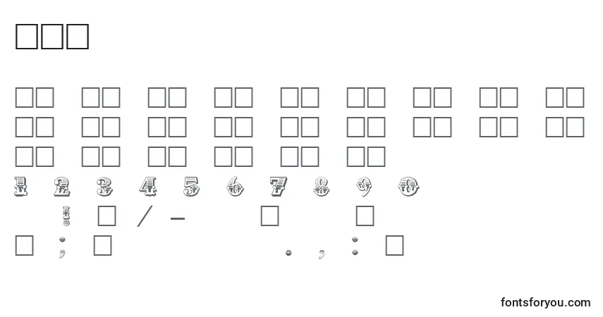 Schriftart Inv – Alphabet, Zahlen, spezielle Symbole