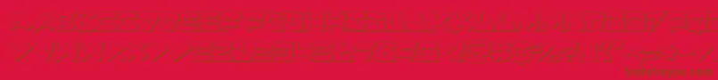 Quake3D Font – Brown Fonts on Red Background