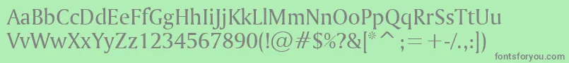 フォントAmerettoNormal – 緑の背景に灰色の文字