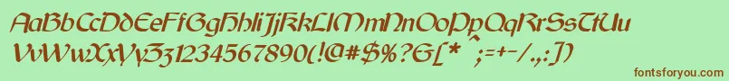 CyrodiilItalic Font – Brown Fonts on Green Background