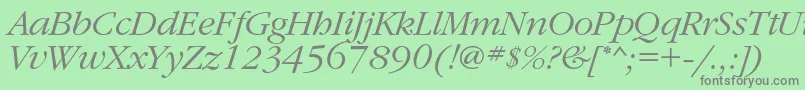 フォントGaramondcItalic – 緑の背景に灰色の文字
