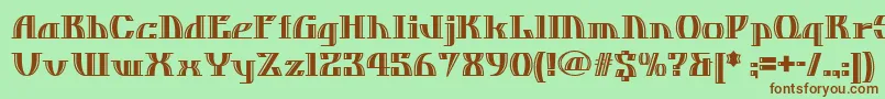 Шрифт Dos ffy – коричневые шрифты на зелёном фоне