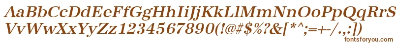 フォントAntiquastdMediumItalic – 白い背景に茶色のフォント