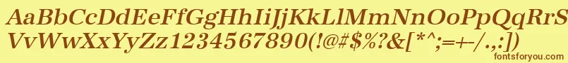 Шрифт AntiquastdMediumItalic – коричневые шрифты на жёлтом фоне