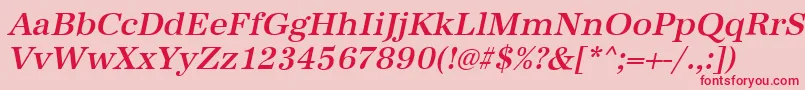 フォントAntiquastdMediumItalic – ピンクの背景に赤い文字