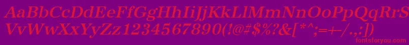 Шрифт AntiquastdMediumItalic – красные шрифты на фиолетовом фоне