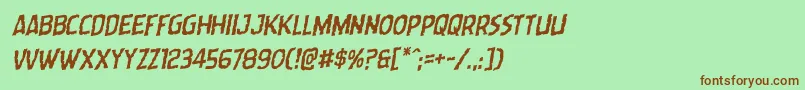 Wormcuisinerotal Font – Brown Fonts on Green Background