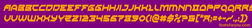 フォントXenodemoncondital – 紫色の背景にオレンジのフォント