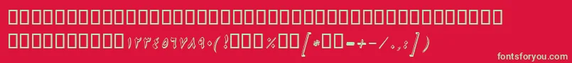 フォントBNikiShadowItalic – 赤い背景に緑の文字