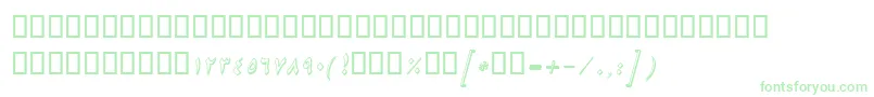 BNikiShadowItalic-Schriftart – Grüne Schriften auf weißem Hintergrund