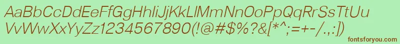 フォントLunchtype23LightItalic – 緑の背景に茶色のフォント
