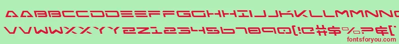 フォントFreeAgentLeftalic – 赤い文字の緑の背景