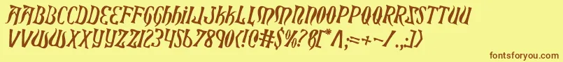 Xiphoscrot Font – Brown Fonts on Yellow Background