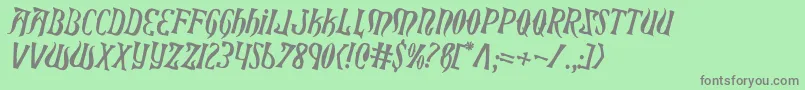 Xiphoscrot Font – Gray Fonts on Green Background