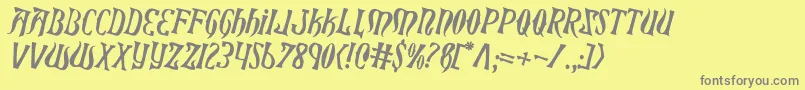 Xiphoscrot Font – Gray Fonts on Yellow Background