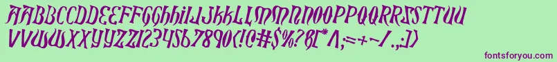 Xiphoscrot-Schriftart – Violette Schriften auf grünem Hintergrund