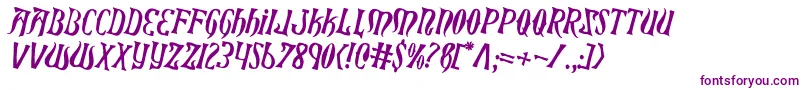 Xiphoscrot Font – Purple Fonts