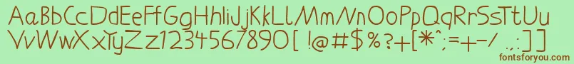 フォントLaure – 緑の背景に茶色のフォント