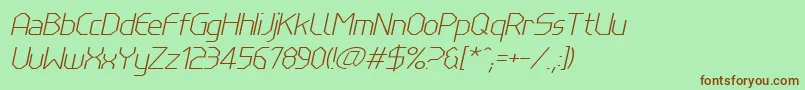 Шрифт LinewireThinitalic – коричневые шрифты на зелёном фоне