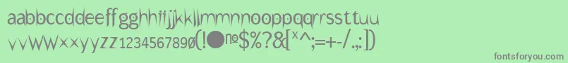 フォントUnder – 緑の背景に灰色の文字