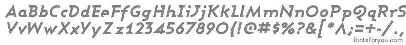 フォントAshbebi – 白い背景に灰色の文字