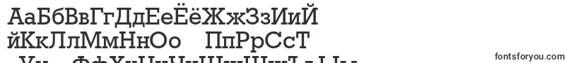 Rodeoc Font – Mongolian Fonts
