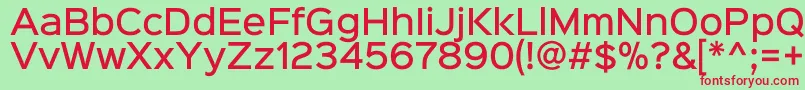 フォントSinkinsans500medium – 赤い文字の緑の背景