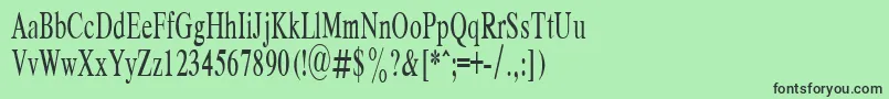 フォントRespectPlain.001.00160n – 緑の背景に黒い文字