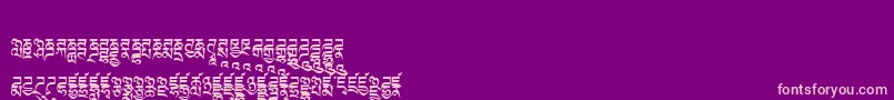 fuente Tibetanmachineweb3 – Fuentes Rosadas Sobre Fondo Morado