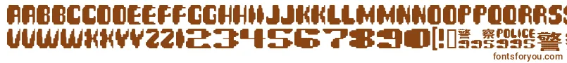 Bdspinne-fontti – ruskeat fontit valkoisella taustalla