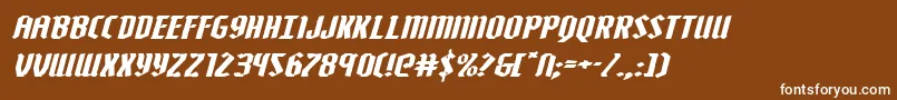 Zollernextraexpandital Font – White Fonts on Brown Background
