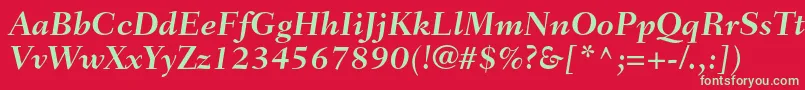 フォントFairfieldltstdBolditalic – 赤い背景に緑の文字