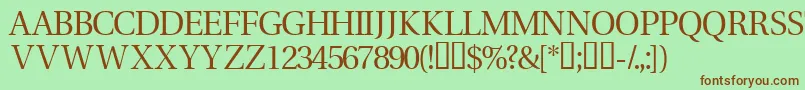 Veracitytitlingcapsssk Font – Brown Fonts on Green Background