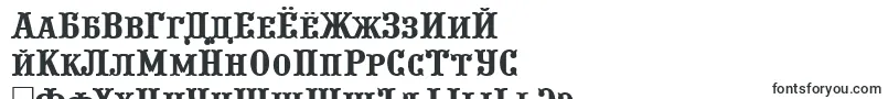 PresentumcpsRegular-fontti – venäjän fontit