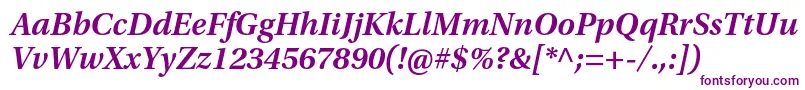 UtopiastdSemiboldit-Schriftart – Violette Schriften auf weißem Hintergrund