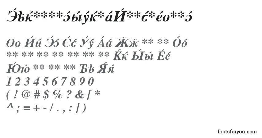A fonte CyrillicserifBolditalic – alfabeto, números, caracteres especiais