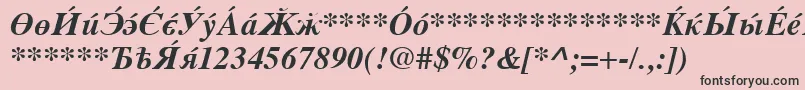フォントCyrillicserifBolditalic – ピンクの背景に黒い文字