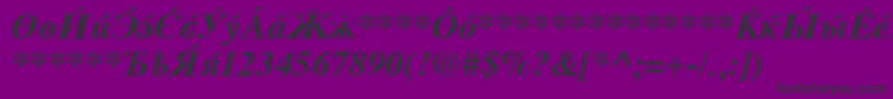 フォントCyrillicserifBolditalic – 紫の背景に黒い文字