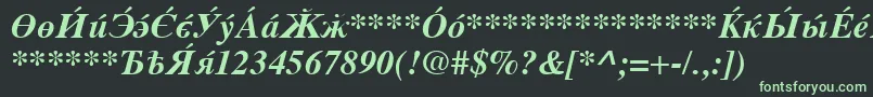 CyrillicserifBolditalic-fontti – vihreät fontit mustalla taustalla