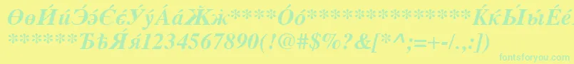 CyrillicserifBolditalic Font – Green Fonts on Yellow Background