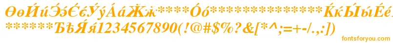 CyrillicserifBolditalic-Schriftart – Orangefarbene Schriften auf weißem Hintergrund