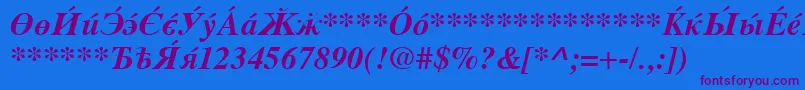 CyrillicserifBolditalic Font – Purple Fonts on Blue Background