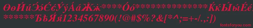 CyrillicserifBolditalic Font – Red Fonts on Black Background