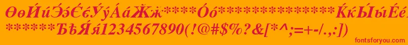 CyrillicserifBolditalic Font – Red Fonts on Orange Background
