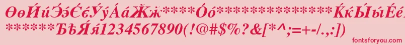 フォントCyrillicserifBolditalic – ピンクの背景に赤い文字