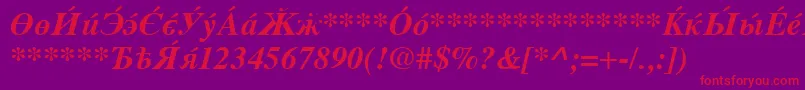 CyrillicserifBolditalic Font – Red Fonts on Purple Background