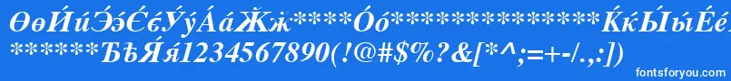 フォントCyrillicserifBolditalic – 青い背景に白い文字