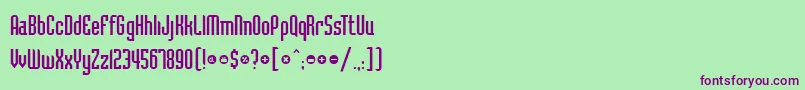 フォントSchillingRegular – 緑の背景に紫のフォント
