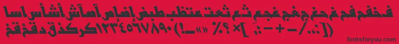 BasrattBolditalic Font – Black Fonts on Red Background